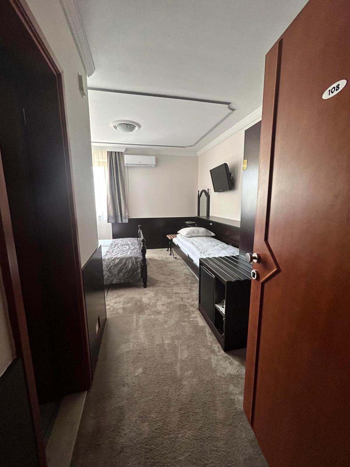 Hotel Bosna 1 Ilidza